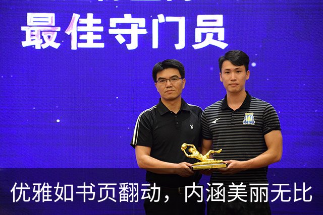 优雅如书页翻动，内涵美丽无比
